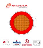 ⁦بحرة - سلك كهربائي نحاس - المواصفات الأمريكية - THHN - مقاس 8 AWG - أحمر - 600 فولت - 152.44 متر⁩ - الصورة ⁦3⁩