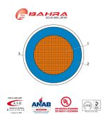 ⁦بحرة - سلك كهربائي نحاس - المواصفات الأمريكية - THHN - مقاس 16 AWG - أزرق - 600 فولت - 152.44 متر⁩ - الصورة ⁦4⁩