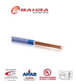 ⁦بحرة - سلك كهربائي نحاس - المواصفات الأمريكية - THHN - مقاس 14 AWG - أزرق - 600 فولت - 152.44 متر⁩ - الصورة ⁦2⁩