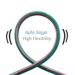 ⁦لي ماء وحدائق⁩ - الصورة ⁦2⁩