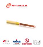 ⁦بحرة - سلك كهربائي نحاس - المواصفات الأمريكية - THHN - مقاس 8 AWG - أصفر - 600 فولت - 152.44 متر⁩ - الصورة ⁦2⁩
