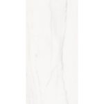 ⁦بلاط أرضيات بورسلان 60×120×1.0 سم - رمادي فاتح رخامي⁩ - الصورة ⁦3⁩