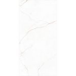 ⁦بلاط بورسلان أرضيات/ جدران 60×120×1.0 سم⁩ - الصورة ⁦2⁩