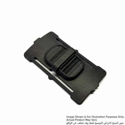 ذراع تغيير السرعة للموديلات HP347D, HP457D, DF347D, DF457D, 6337D