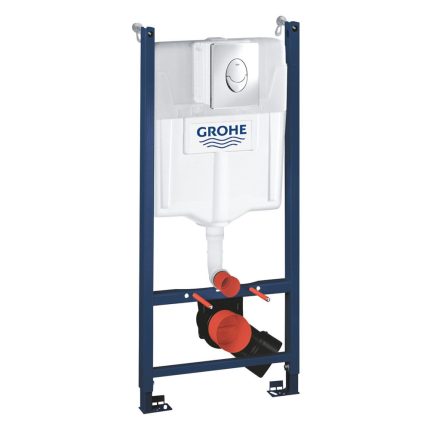 سيفون مخفي مزدوج - جروهي