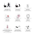 ⁦25 سم كرسي دورة مياه ذكي F21 - الخزف السعودي⁩ - الصورة ⁦3⁩