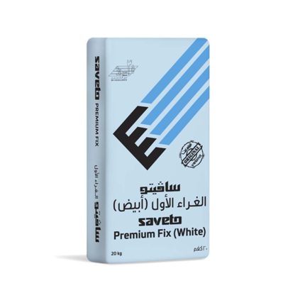 غراء بلاط سيراميك أبيض - سافيتو