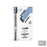 ⁦ترويبة بلاط رمادي - سافيتو⁩ - الصورة ⁦2⁩