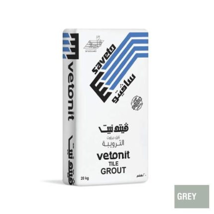 ترويبة بلاط رمادي - سافيتو