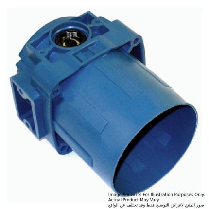 بيت محرك كامل، للموديلات HM1303, HM1303B