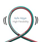 ⁦بكرة حديد مطورة صغير دوران 360 درجة 1/2 بوصة⁩ - الصورة ⁦7⁩