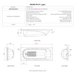⁦حوض استحمام كامل جانب أيمن - سلوى⁩ - الصورة ⁦3⁩