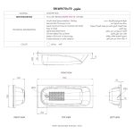 ⁦حوض استحمام كامل جانب أيسر - سلوى⁩ - الصورة ⁦3⁩