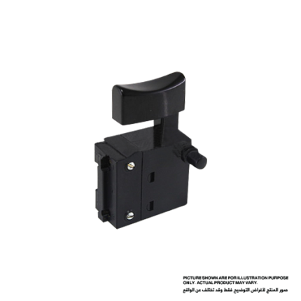 مفتاح تشغيل