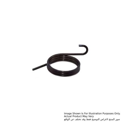 زنبرك ملتوي #15، للموديلات 3612, 3612C