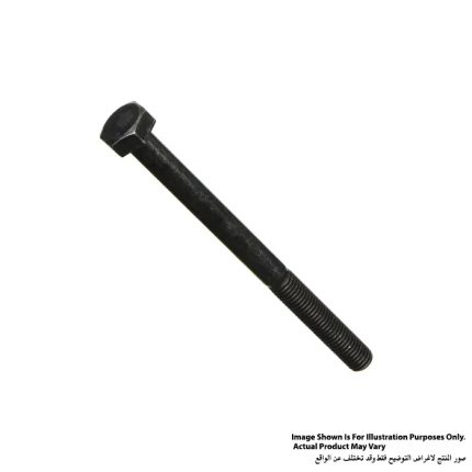 مسمار برأس سداسي M10X130، للموديلات 2414B, 2414NB, LS1013, LS1211, LS1212