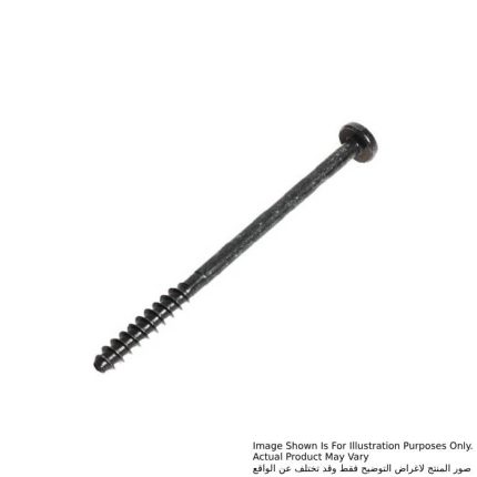 برغي ربط 5X75، للموديلات 2012NB, 2414B, 2414NB, RP2300FC, RP1800