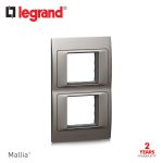 ليجراند - إطار مجوز ماليا لأرتيور- فضي غامق