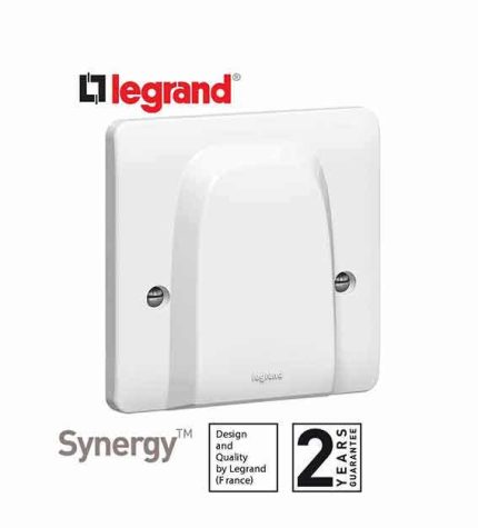 ليجراند - مخرج كيبل سينرجي - 45 أمبير - أبيض