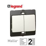 ليجراند - مفتاح مجوز ماليا - خط واحد - 10 أمبير - 250 فولت - لؤلؤي