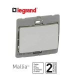 ليجراند - مفتاح مفرد ماليا - خطين - 10 أمبير - 250 فولت - فضي