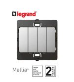 ليجراند - مفتاح رباعي ماليا - خط واحد - 10 أمبير - 250 فولت - فضي