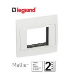 ليجراند - إطار موزاييك/أرتيور - مفرد - أبيض