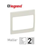 ليجراند - إطار ماليا - لؤلؤي - 1 موديول