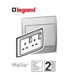 ليجراند - فيش مجوز بمفتاح ماليا - 13 أمبير - 250 فولت - فضي