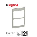 ليجراند - إطار ماليا -1x2 موديول - فضي