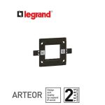 ليجراند - إطار خارجي أرتيور - 1 موديول