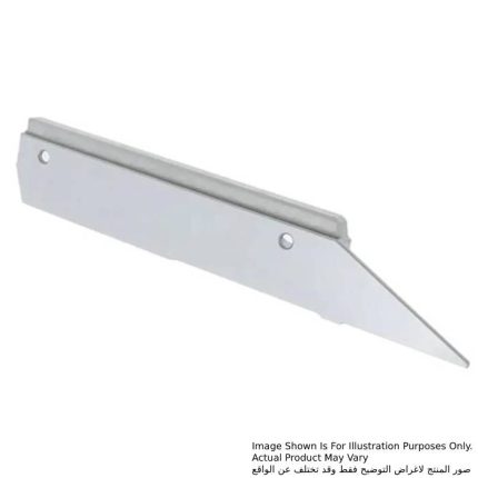 سياج سفلي L ، للموديلات LS1216, LS1216L