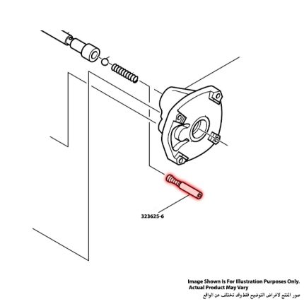 عامود توجيه، للموديل 6806B
