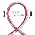 ⁦لي شفاف ( بخيط )⁩ - الصورة ⁦4⁩