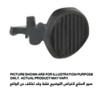 مفتاح تشغيل