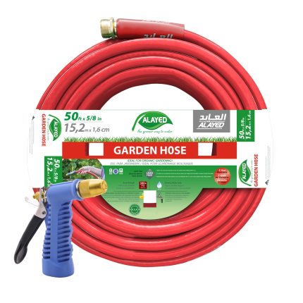 طقم ماء 1/2" 15 متر مع مسدس ازرق متعدد