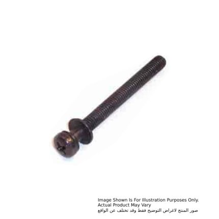 برغي برأس عميق M5X50 ، للموديلات 2414NB, 2414 , 2416S, N5900B, SP6000