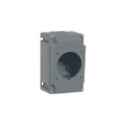 ليجراند - صندوق لفيش صناعي على الجدار - 32 أمبير- حماية 44/66/67-55 - بلاستيك