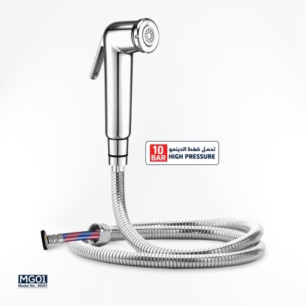 طقم شطاف جاتورز مع لي دبل MG01