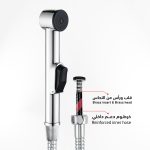 ⁦طقم شطاف هيدرو مع لي دبل LX03⁩ - الصورة ⁦4⁩