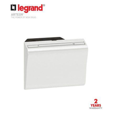 ليجراند - مفتاح كرت - أرتيور - أبيض