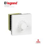 ليجراند - مفتاح صوت أرتيور - 25 واط - 2 موديول - أبيض