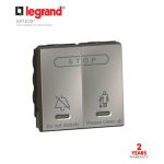 ليجراند - موديول فنادق - نداء - 2 موديول - مغنيسيوم