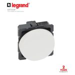 ليجراند - مفتاح مفرد دائري أرتيور - 10 أمبير - 250 فولت - 2 خط - 2 موديول - أبيض