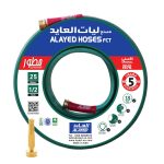 ⁦لي ماء وحدائق⁩ - الصورة ⁦7⁩