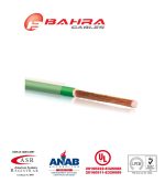 ⁦بحرة - سلك كهربائي نحاس - المواصفات الأمريكية - THHN - مقاس 12 AWG - أخضر - 600 فولت - 152.44 متر⁩ - الصورة ⁦3⁩