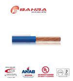 ⁦بحرة - سلك كهربائي نحاس - المواصفات الأمريكية - THHN - مقاس 16 AWG - أزرق - 600 فولت - 152.44 متر⁩ - الصورة ⁦3⁩