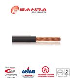 ⁦بحرة - سلك كهربائي نحاس - المواصفات الأمريكية - THHN - مقاس 8 AWG - أسود - 600 فولت - 152.44 متر⁩ - الصورة ⁦3⁩