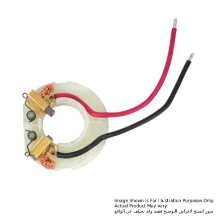 غطاء حامل فحمات كامل، للموديلات BDF451, BHP451, DDF451, DHP451