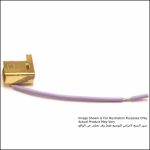 حامل فحمات، للموديلات 6824, 6825, DP4000, FS4300, FS6300